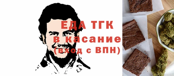 кокс Вяземский